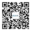 微信公众号